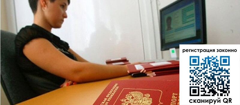 форма 3 в Новомичуринске форма 3 в Новомичуринске